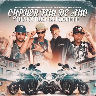 CYPHER FIM DE ANO (DESENTOCA OS FOGUETE)