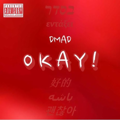 Okay! | Boomplay Music