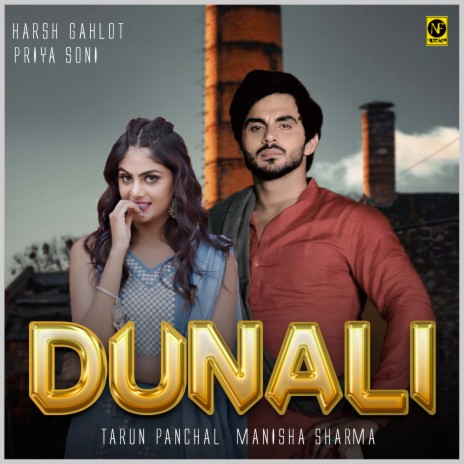 Dunali ft. Manisha Sharma | Boomplay Music
