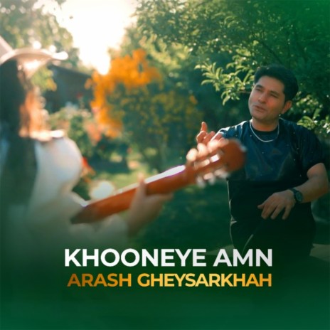 Khooneye Amn | Boomplay Music