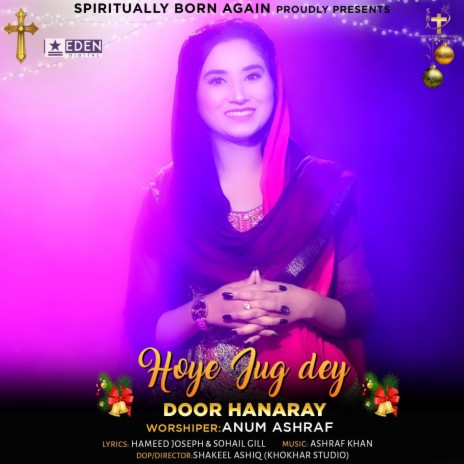 Hoye Jug Dey Door Hanaray | Boomplay Music