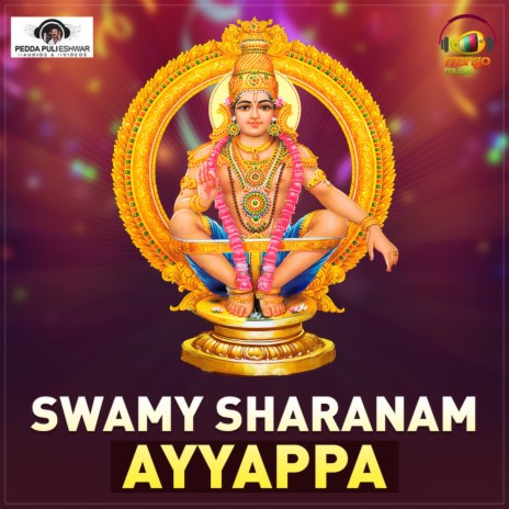 Canzoni ayyappa telugu mp3 download gratuito