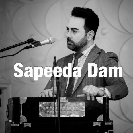 Sapeeda Dam | Boomplay Music