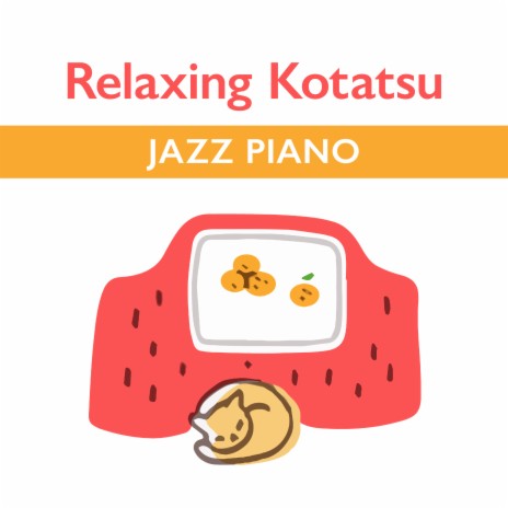 All for Relaxing Root ft. Kazuhiro Chujo | Boomplay Music