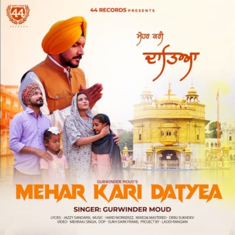 Mehar Kari Datyea | Boomplay Music