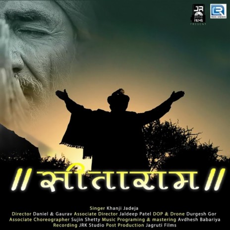 Sitaram | Boomplay Music