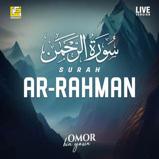 Surah Ar-Rahman (Live Version)