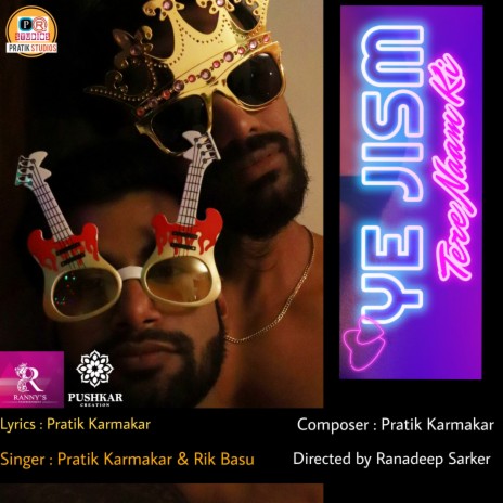 Ye Jism ft. Rik Basu | Boomplay Music