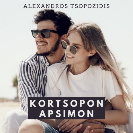 Kortsopon apsimon | Boomplay Music