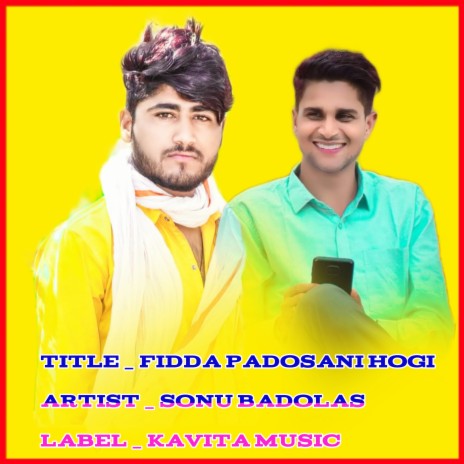 Fidda Padosani Hogi | Boomplay Music