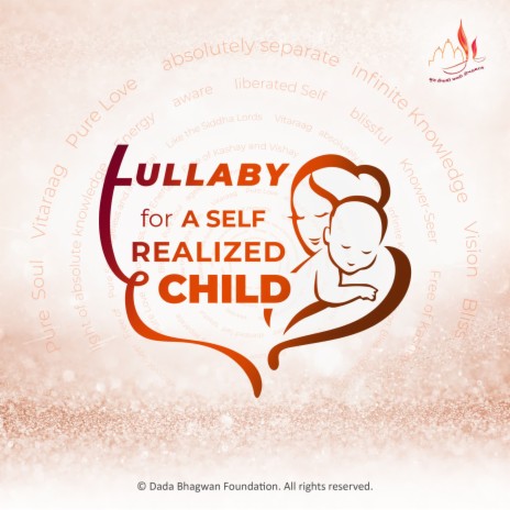 Lullaby For A Self Realized Child Pujyashree Message - English Dubbed | Boomplay Music