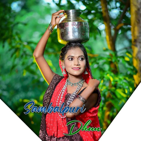 SAMBALPURI DHUN | Boomplay Music