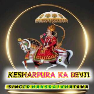 Kesharpura ka devji