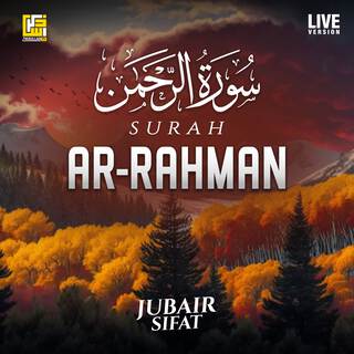 Surah Ar-Rahman (Live Version)