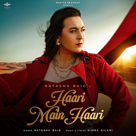 Haari Main Haari | Boomplay Music