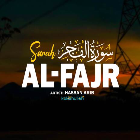 Surah Al-Fajr