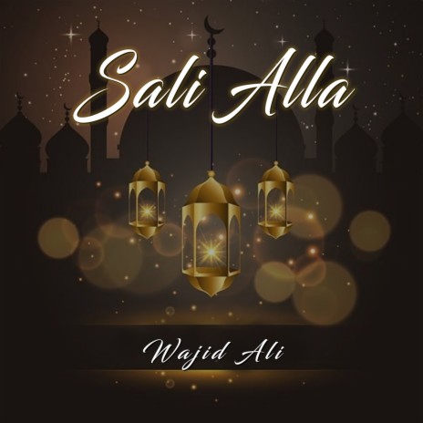 Sali Alla | Boomplay Music