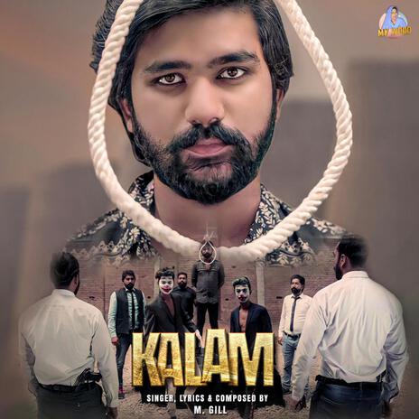 Kalam | M Gill | Boomplay Music