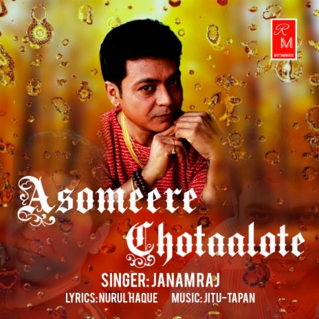 Asomeere Chotaalote | Boomplay Music