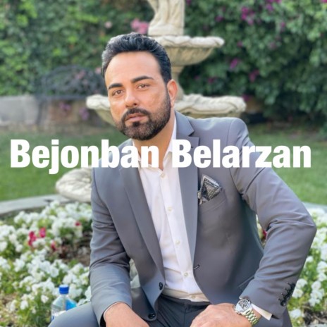 Bejonban Belarzan - Logari | Boomplay Music