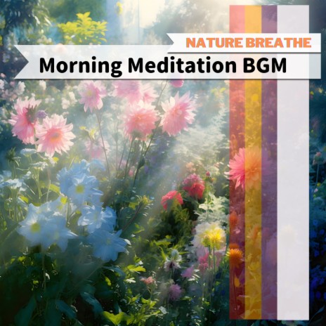 A Morning Prayer | Boomplay Music