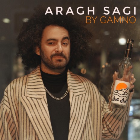 Aragh Sagi | Boomplay Music