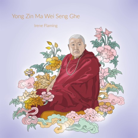 Yong Zin Ma Wei Seng Ghe | Boomplay Music