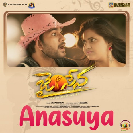 Anasuya | Boomplay Music