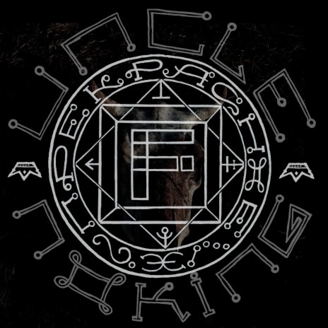 Прекрасное F | Boomplay Music