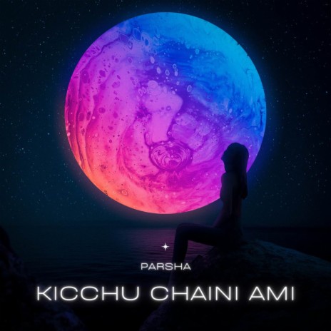 Kicchu Chaini Ami | Boomplay Music