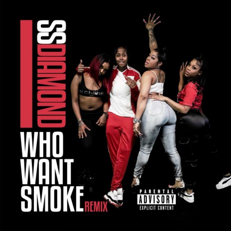 Who Want Smok (Remix) ft. Grass, M. Chanel & Bali Quin | Boomplay Music