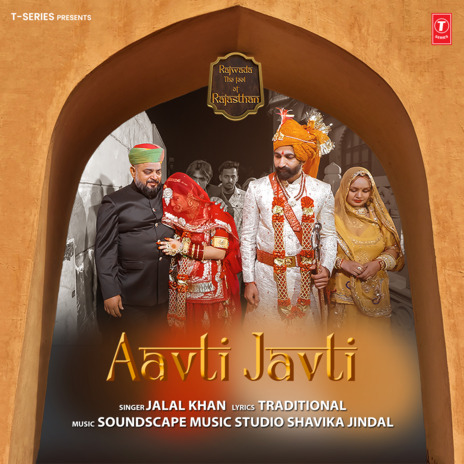 Aavti Javti (From Rajwada - The Feel Of Rajasthan) | Boomplay Music