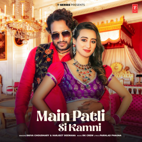 Main Patli Si Kamni ft. Harjeet Deewana | Boomplay Music