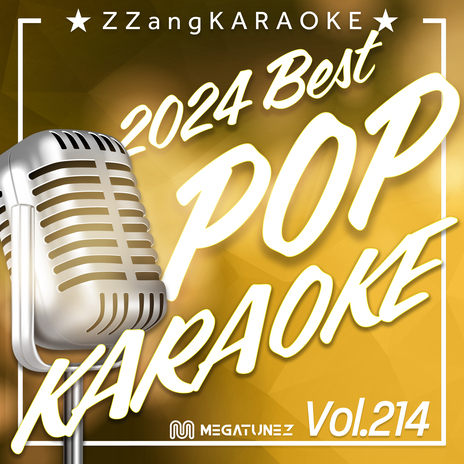 Everybody Wants To Rule The World (By Toki Asako) (Instrumental Karaoke Version)