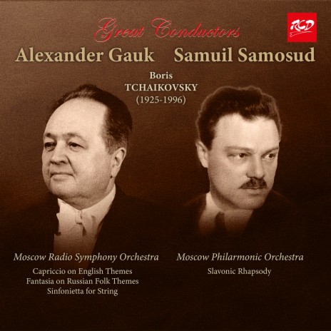 Sinfonietta for String: III. Variations (1955) ft. Gauk, Alexander | Boomplay Music