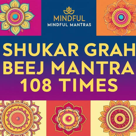 Shukar Grah mantra 108 Times | शुक्र बीज मंत्र | Boomplay Music