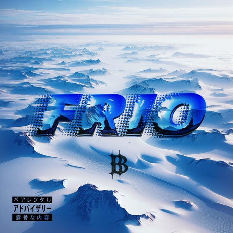 FRIO | Boomplay Music