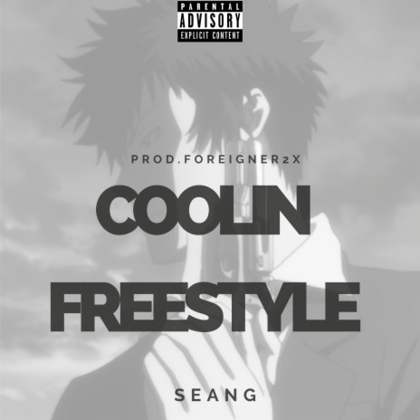 Coolin Freestyle | Boomplay Music