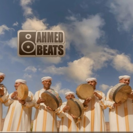 Ahidous Trap Cha3bi Beat #1 | Boomplay Music