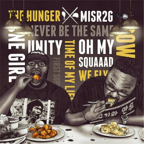 Misr2g ft. Ike Hill | Boomplay Music