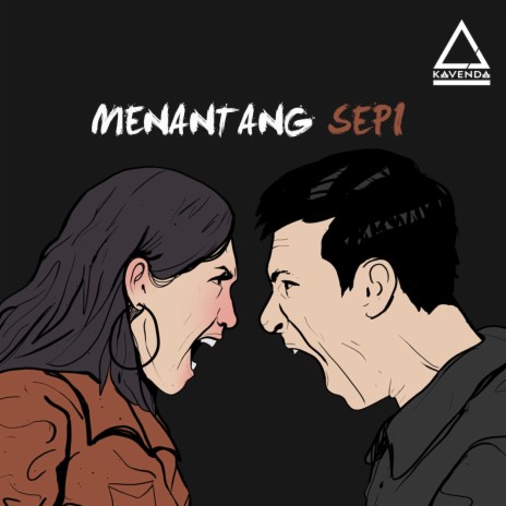 Menantang Sepi