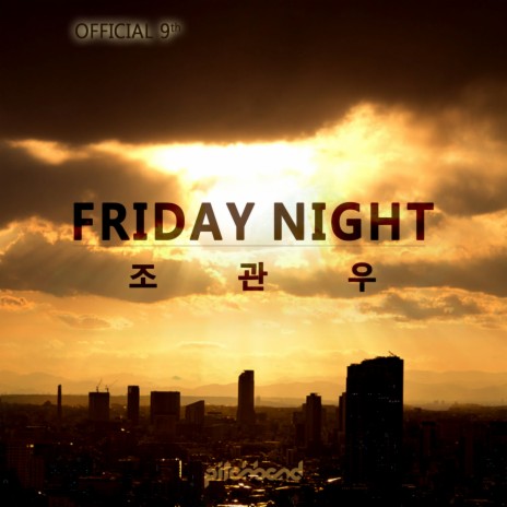 Friday Night (J-Path Remix)
