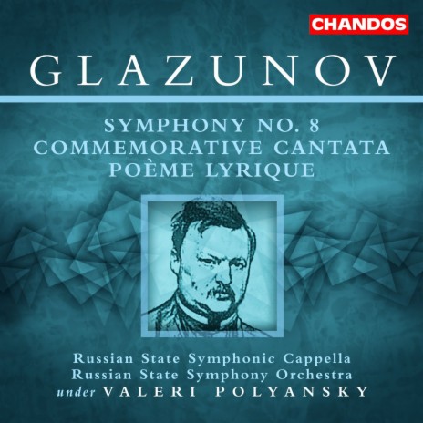 Cantata in Memory of Pushkin's 100th Birthday, Op. 65: V. Hymn. Moderato assai ft. Vsevolod Grivnov, Ludmila Kuznetsova, State Symphony Capella of Russia & Valery Polyansky | Boomplay Music