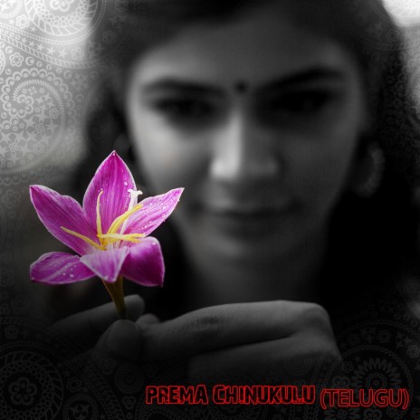 Prema Chinukulu | Boomplay Music