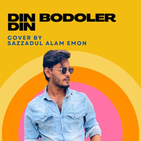 Din Bodoler Din | Boomplay Music