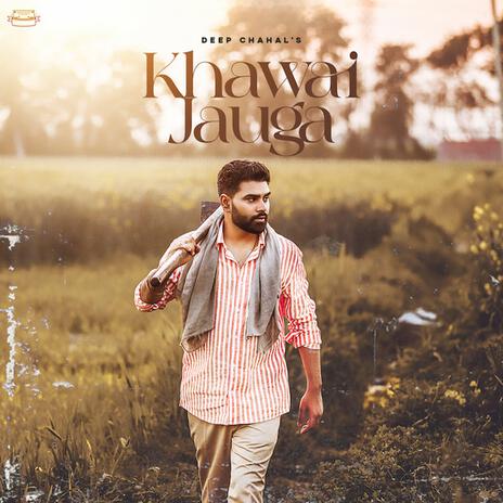 Khwai Jauga | Boomplay Music