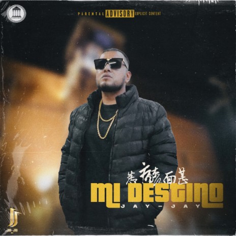 Mi Destino | Boomplay Music