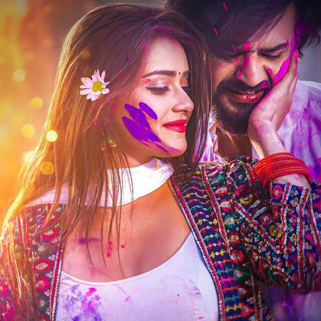 আজ রাতে | Boomplay Music