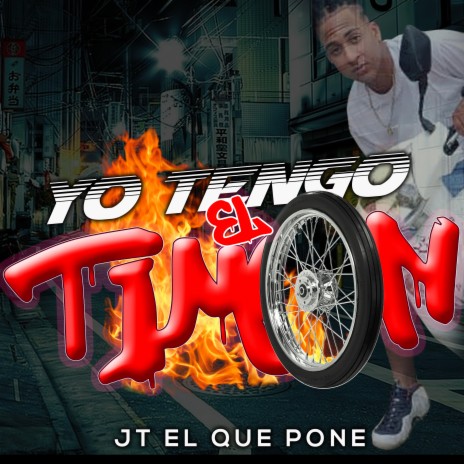 Yo Tengo El Timon | Boomplay Music