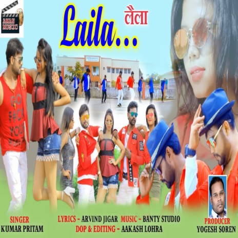 Laila (Nagpuri) | Boomplay Music